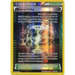 Murders at Karlov Manor - 198 - Doppelgang - Rare - UG - Non-foil