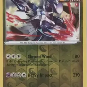 Evolving Skies - 112/203 - Dialga Reverse Holo