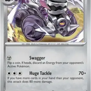 Black Star Promo - SVP121 - Revavroom
