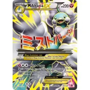 Fates Collide - 121/124 - M Altaria EX