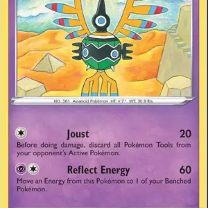 Fusion Strike - 123/264 - Sigilyph