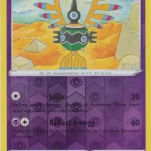 Fusion Strike - 123/264 - Sigilyph - Reverse Holo