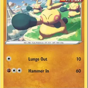Fusion Strike - 142/264 - Makuhita
