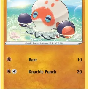 Fusion Strike - 152/264 - Clobbopus