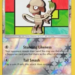 Lost Thunder - 157/214 - Smeargle - Reverse Holo