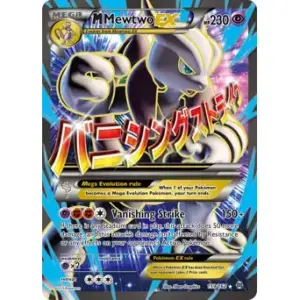 Breakthrough - 159/162 - M Mewtwo EX