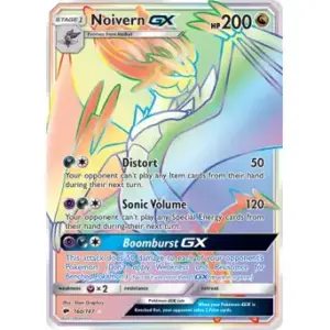 Burning Shadows - 160/147 - Noivern GX