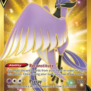 Brilliant Stars - 181/172 - Galarian Articuno V