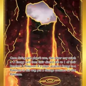 Brilliant Stars - 185/172 - Magma Basin