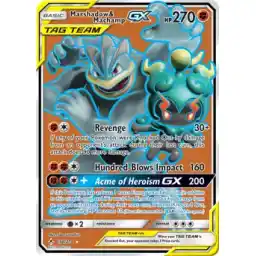 Outlaws of Thunder Junction - 219 - Malcolm, the Eyes - Rare - UR - Non-foil