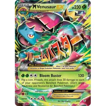 Generations - 2/83 - M Venusaur EX