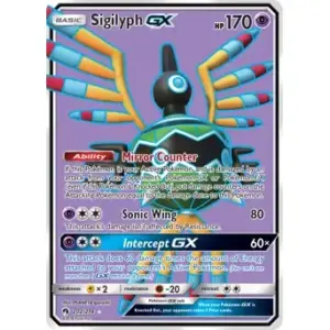 Lost Thunder - 202/214 - Sigilyph GX