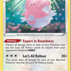 Fusion Strike - 203/264 - Blissey - Rare