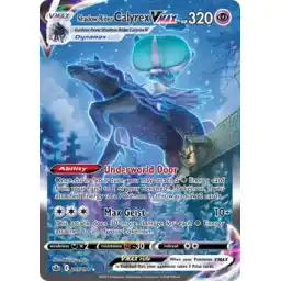 Chilling Reign - 205/198 - Shadow Rider Calyrex VMAX