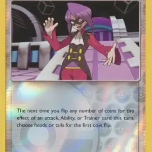 Cosmic Eclipse - 208/236 - Will - Reverse Holo