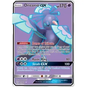 Cosmic Eclipse - 217/236 - Oricorio GX