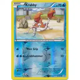 Murders at Karlov Manor - 134 - Knife - Uncommon - R - Non-foil