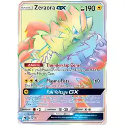 Murders at Karlov Manor - 123 - Expedited Inheritance - Mythic - R - Non-foil