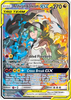 Cosmic Eclipse - 222/236 - Reshiram & Zekrom GX
