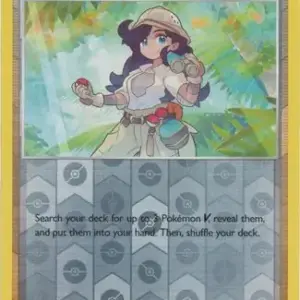 Fusion Strike - 224/264 - Adventurer's Discovery - Reverse Holo