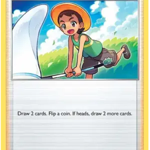 Fusion Strike - 226/264 - Bug Catcher