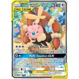 Cosmic Eclipse - 226/236 - Mega Lopunny & Jigglypuff GX