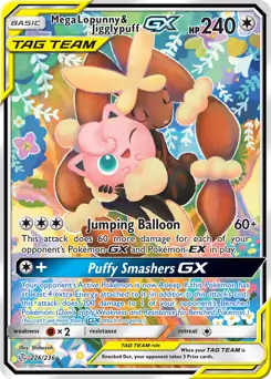 Cosmic Eclipse - 226/236 - Mega Lopunny & Jigglypuff GX