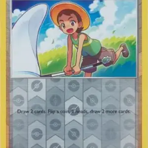 Fusion Strike - 226/264 - Bug Catcher - Reverse Holo