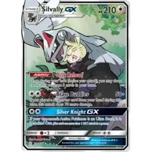 Cosmic Eclipse - 227/236 - Silvally GX