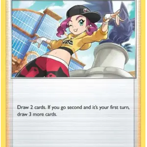 Fusion Strike - 232/264 - Dancer