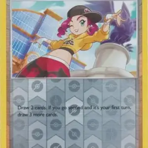 Fusion Strike - 232/264 - Dancer - Reverse Holo