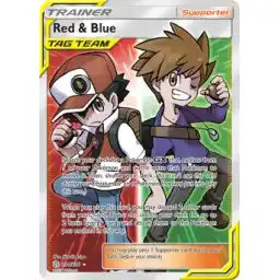 Cosmic Eclipse - 234/236 - Red & Blue