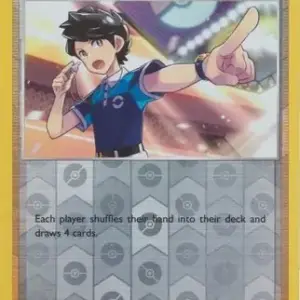Fusion Strike - 235/264 - Judge - Reverse Holo