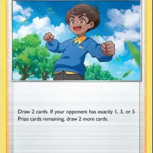 Fusion Strike - 238/264 - Schoolboy