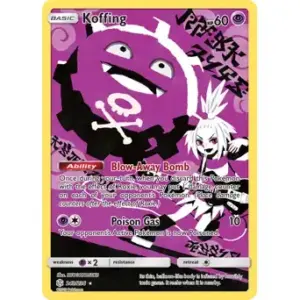 Cosmic Eclipse - 243/236 - Koffing