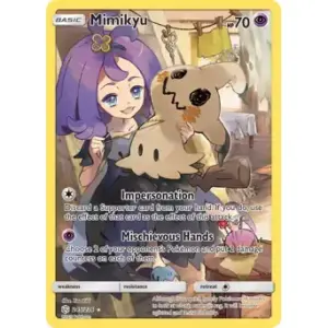 Cosmic Eclipse - 245/236 - Mimikyu