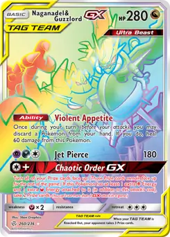 Cosmic Eclipse - 260/236 - Naganadel & Guzzlord GX