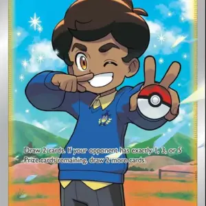 Fusion Strike - 261/264 - Schoolboy