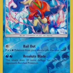 Shining Legends - 026/073 - Keldeo - Reverse Holo
