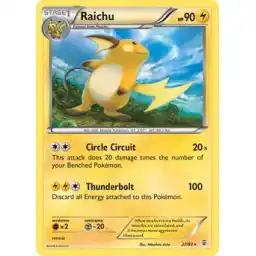 Murders at Karlov Manor - 136 - Krenko's Buzzcrusher - Rare - R - Non-foil