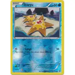 Outlaws of Thunder Junction - 261 - Lush Oasis - Common - C - Non-foil