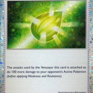 TCG Classic Collection - 027/034 - Sun Seed - Holo