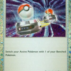 TCG Classic Collection - 029/034 - Switch (CLC) - Holo