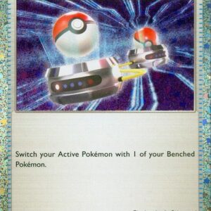 TCG Classic Collection - 029/034 - Switch (CLB) - Holo