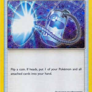 TCG Classic Collection - 028/034 - Super Scoop Up - Holo