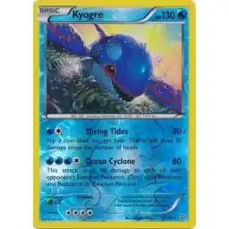 Outlaws of Thunder Junction - 266 - Blooming Marsh - Rare - C - Non-foil