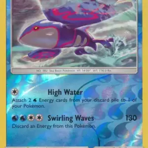 Cosmic Eclipse - 053/236 - Kyogre - Reverse Holo