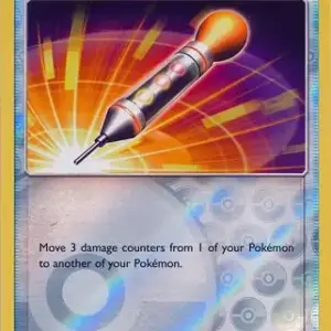 Shining Legends - 058/073 - Damage Mover - Reverse Holo