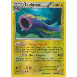 Outlaws of Thunder Junction - 269 - Inspiring Vantage - Rare - C - Non-foil