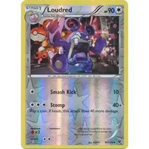 Outlaws of Thunder Junction - 248 - Silver Deputy - Common - C - Foil